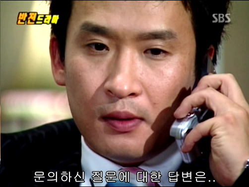 반전드라마 베스트 에피소드 비밀폭로서비스 2 | 인스티즈