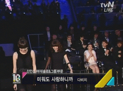 전설의 가요계 황금기 | 인스티즈