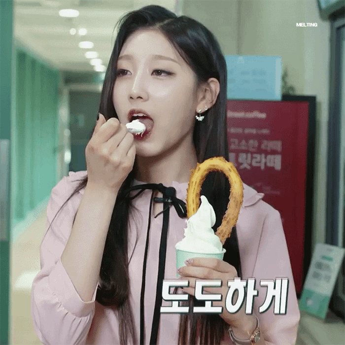 [러블리즈] 마가렛트를 먹어서 예인이 | 인스티즈