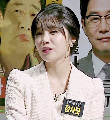 크라임씬 3 1회 정은지.gif | 인스티즈