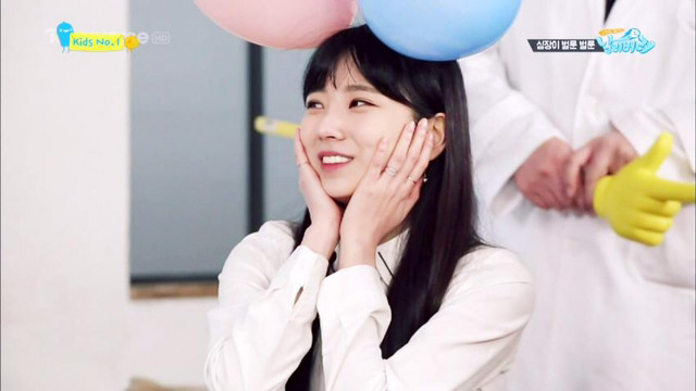 날려버려 이수현.gif(데이터 주의) | 인스티즈