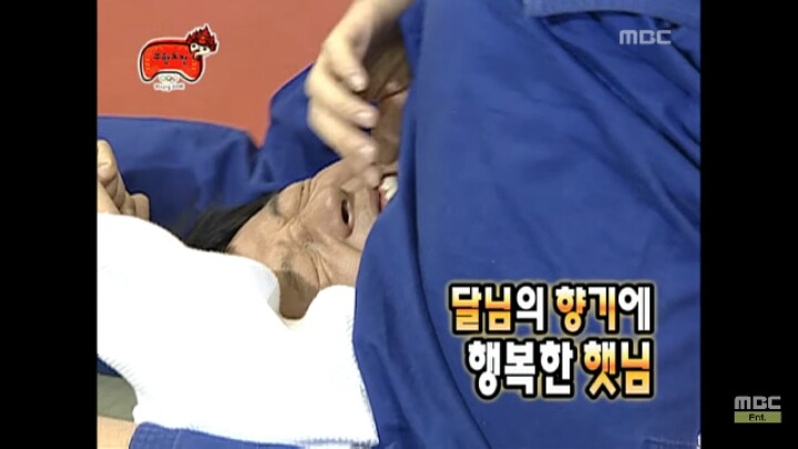 [무한도전] 듣도 보도 못한 유도하는 무한도전 멤버들ㅋㅋㅋㅋㅋㅋㅋㅋ | 인스티즈