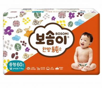 여자는 한달에 한번 마법에 걸린다 광고카피 만든 사람.jpg | 인스티즈