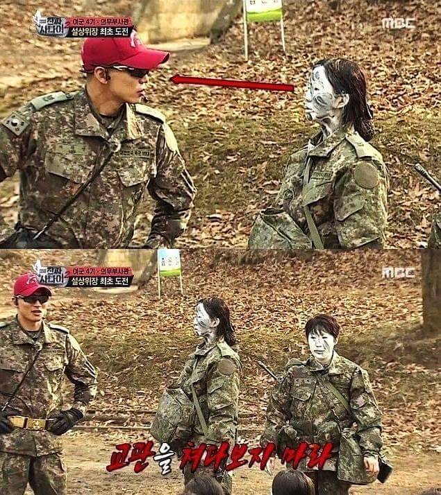 진짜사나이 위장 레전드 ㅋㅋㅋㅋㅋㅋ | 인스티즈