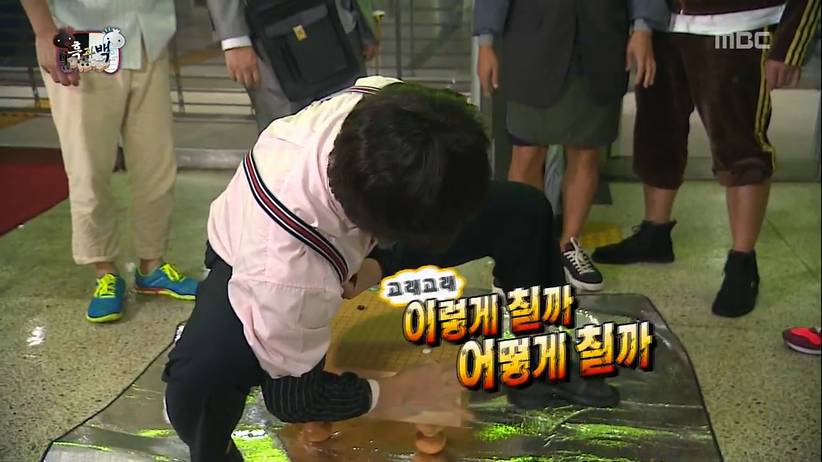 무한도전 노홍철 약빨고(?) 방송하던 시절 ㅋㅋㅋㅋㅋㅋ.JPG | 인스티즈