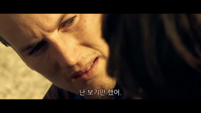 소아성애자에 대한 영화 하드캔디 (完) | 인스티즈