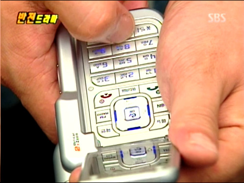 반전드라마 베스트 에피소드 비밀폭로서비스 2 | 인스티즈