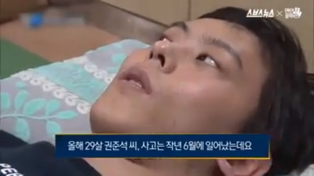 음주운전은 살인미수입니다 | 인스티즈