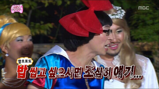 [짤방풉니다] 나쁜말 대잔치 | 인스티즈