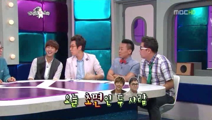 광희에 대해 말하는 이병훈 해설 | 인스티즈