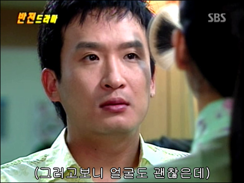 반전드라마 베스트 에피소드 비밀폭로서비스 2 | 인스티즈