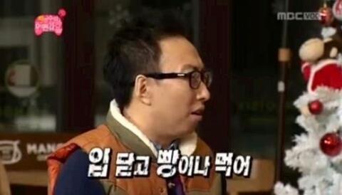 [짤방풉니다] 나쁜말 대잔치 | 인스티즈