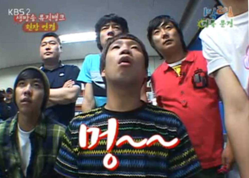 한국역대 최고의 라이벌구도의 예능 풀리지않는 미스테리 | 인스티즈