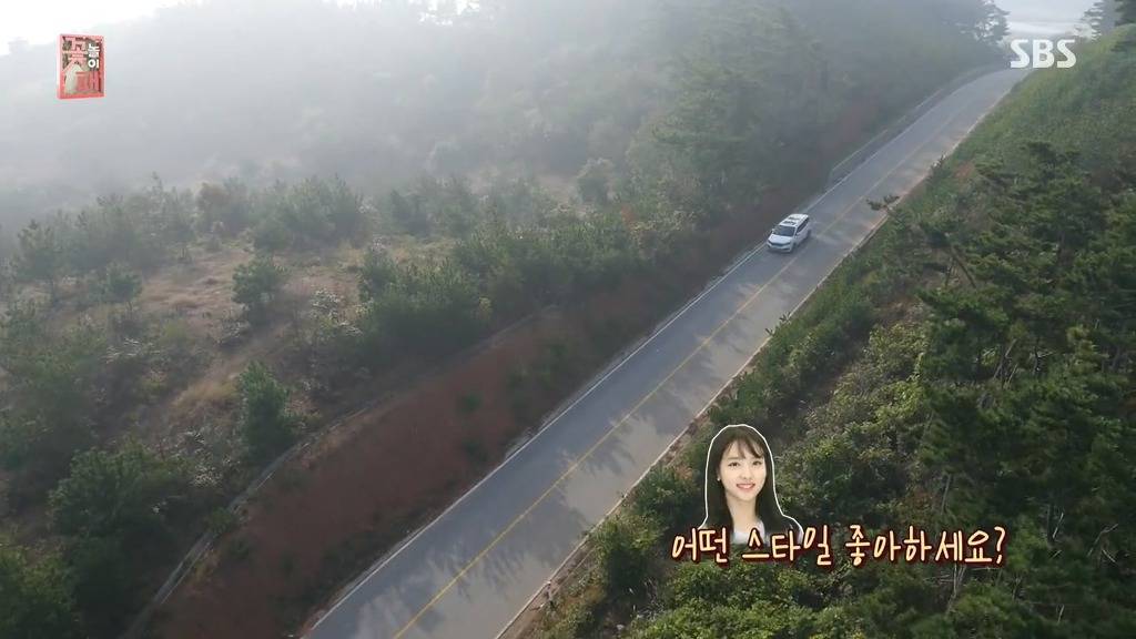 꽃놀이패만 나오면 굴욕당하는 나연 | 인스티즈