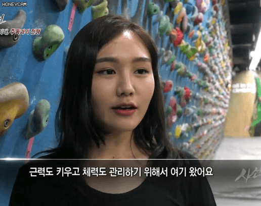 위험한 여경들 | 인스티즈