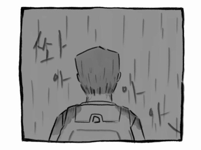 대한민국 입시경쟁사회 어딘가 존재할 법한 부모유형 | 인스티즈