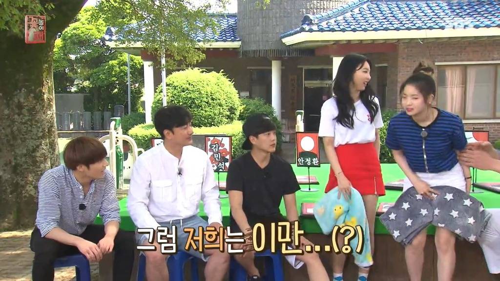 꽃놀이패만 나오면 굴욕당하는 나연 | 인스티즈