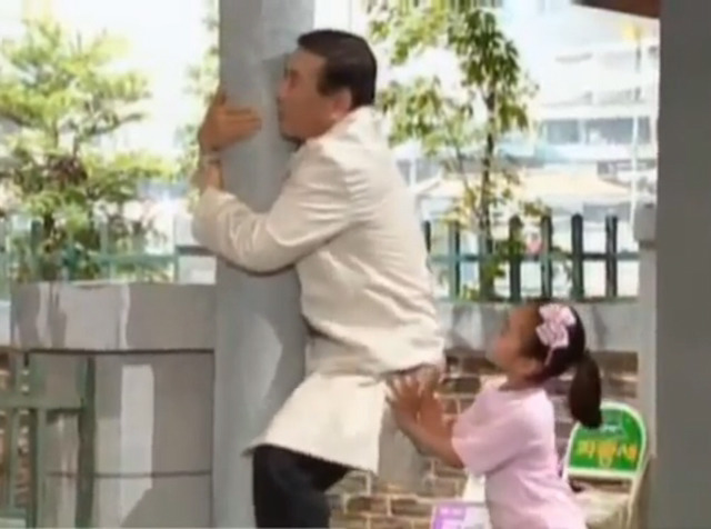 할아버지 자랑하는 미달이 | 인스티즈