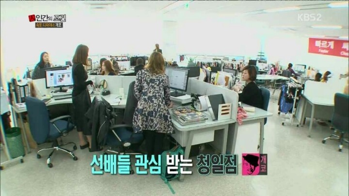 여직원만 27명인 회사 | 인스티즈