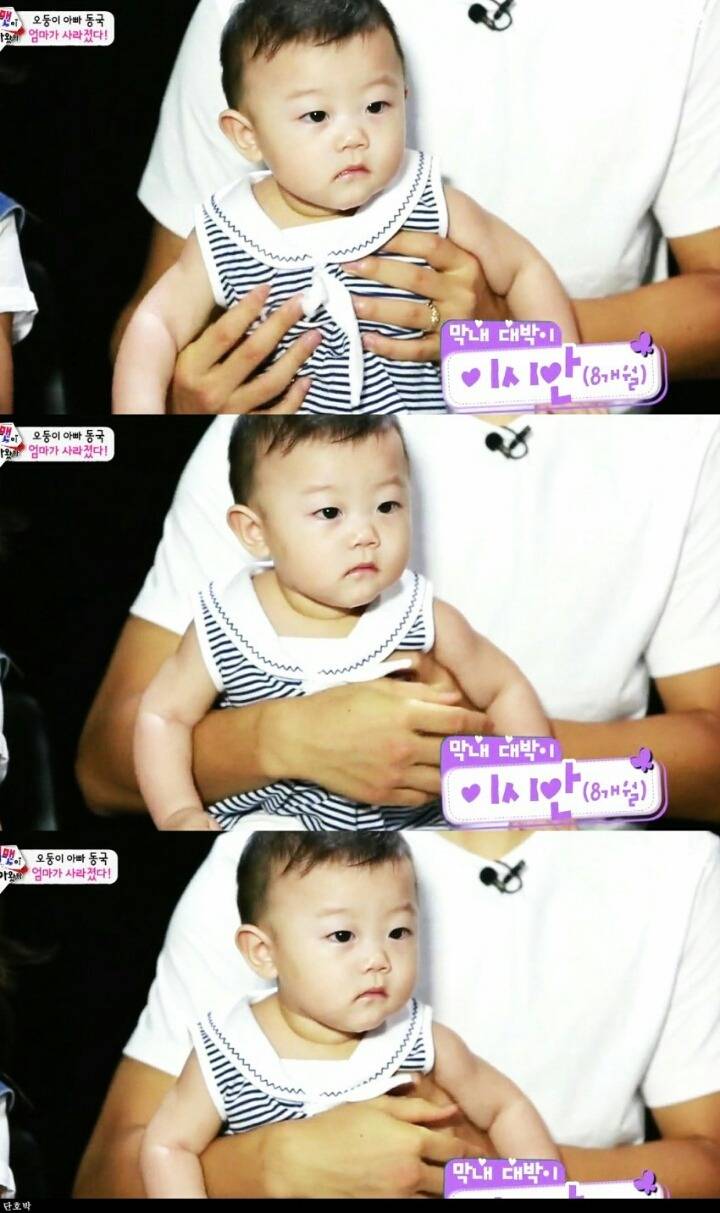 대박이 시리즈....jpg | 인스티즈