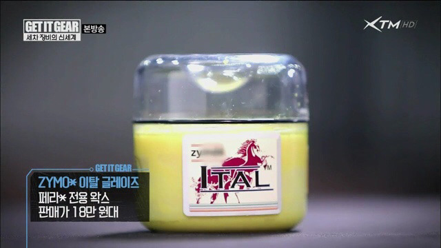 페북에서 김치녀로 까이고 있는 여자분.jpg | 인스티즈