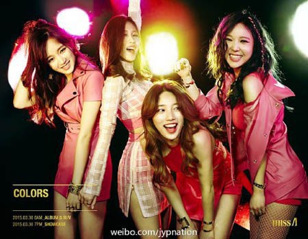 여러분이 생각하는 해체가 가장 아쉬운 걸그룹은?? | 인스티즈