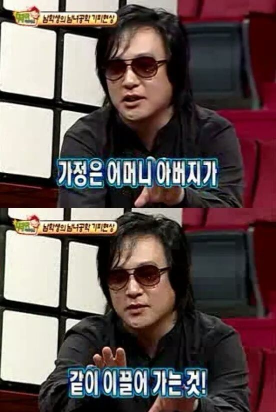 故 신해철의 사이다 1000잔 마신 발언.jpg | 인스티즈