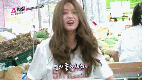 에이핑크 윤보미 | 인스티즈