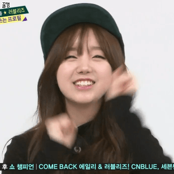 러블리즈 케이 .gif | 인스티즈