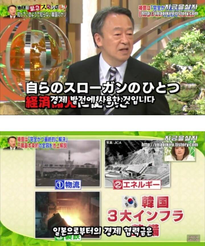 일본입장에서 한국은 더이상 위안부 문제를 언급하지 말라고 압박하고 있는 근거 | 인스티즈