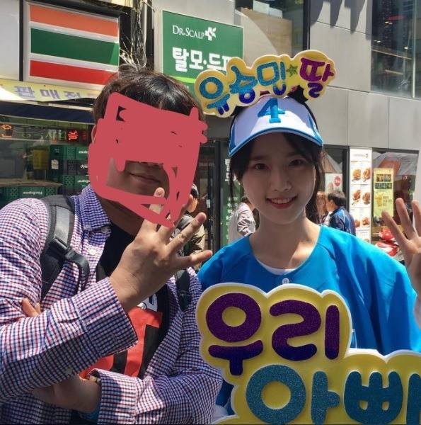 오늘 자 부산에서 유담 | 인스티즈