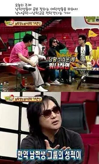 故 신해철의 사이다 1000잔 마신 발언.jpg | 인스티즈