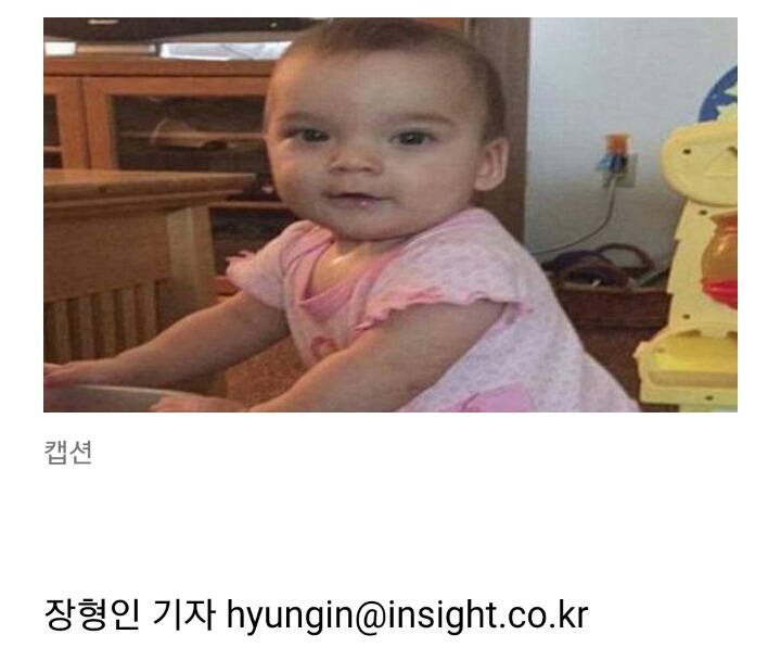 엄마 남친에게 성폭행 당해 숨진 생후 10개월 아기 | 인스티즈