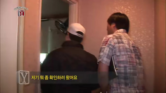 개인적으로 기억에 남았던 궁금한 이야기y 순정남 에피소드(4) | 인스티즈