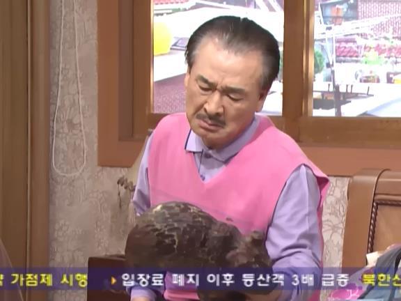 [거침없이하이킥] 개성댁이 보낸 편지 ㅋㅋㅋㅋㅋㅋㅋㅋ.jpg | 인스티즈