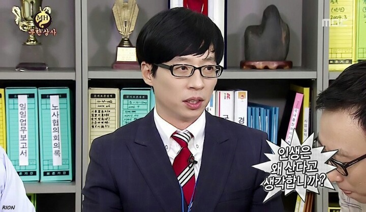 잘생긴건 아닌데 딱 적당히 여자들이 좋아하게 생긴 연예인 | 인스티즈