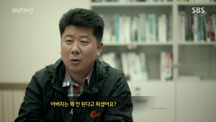 헬조선이 싫어 이민을 간다는 40대남자 | 인스티즈