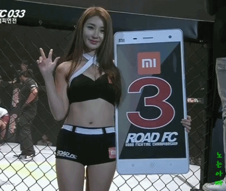 로드걸 임지우.JPG | 인스티즈