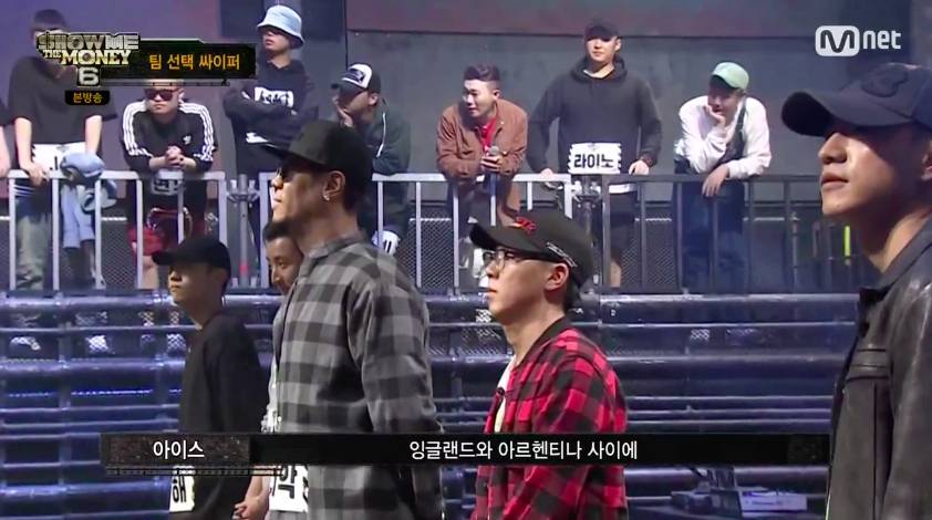 쇼미6 - 래퍼들에게 중국이란? | 인스티즈