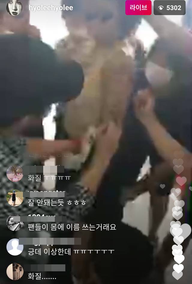 방금자 팬한테 싸인 받는 이효리.jpg | 인스티즈