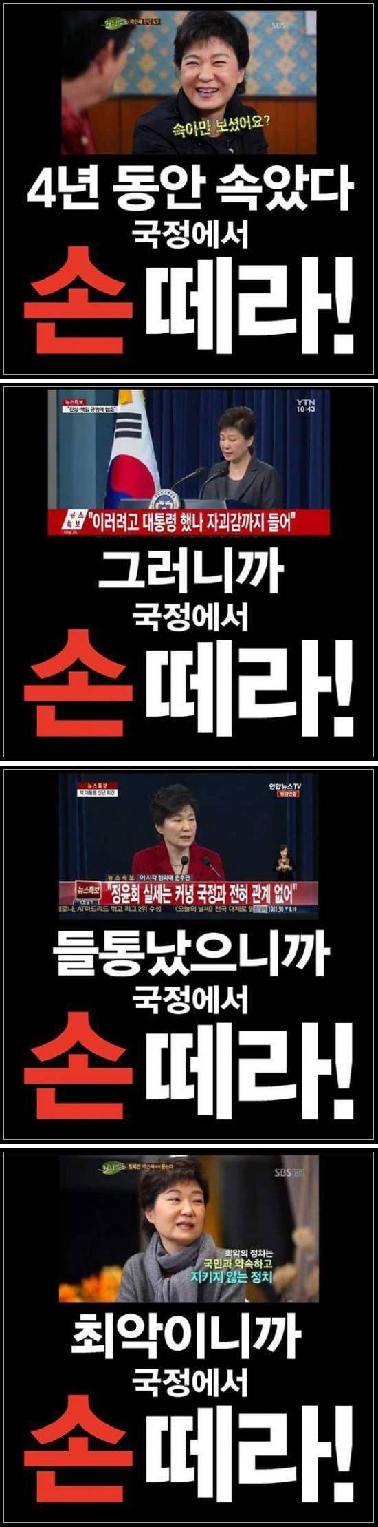 여자는 한달에 한번 마법에 걸린다 광고카피 만든 사람.jpg | 인스티즈