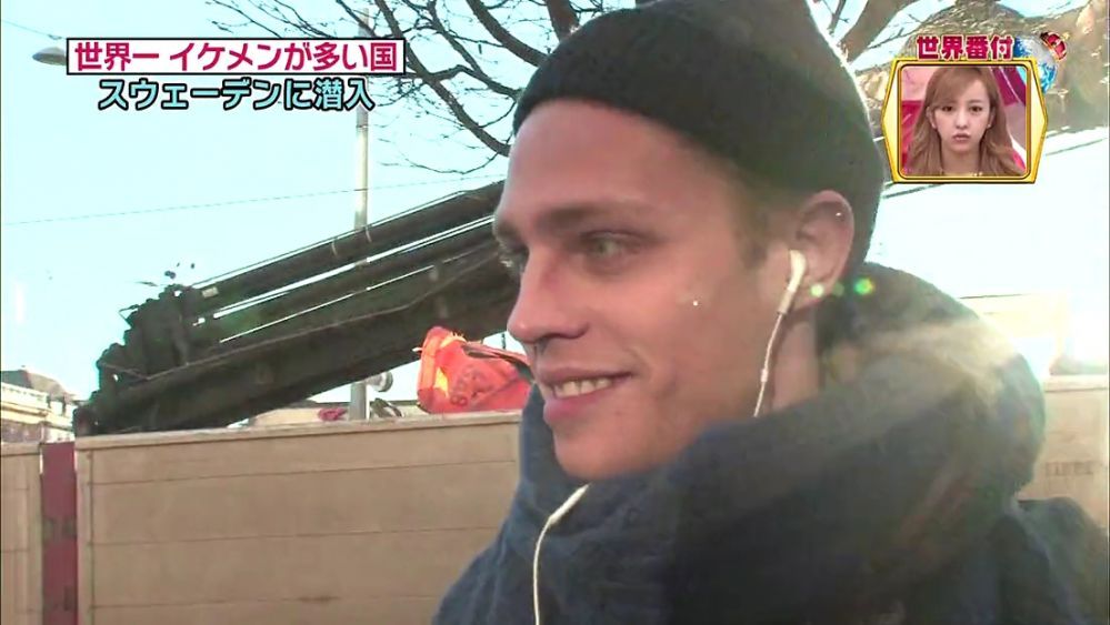 스웨덴 남자들의 현실 | 인스티즈