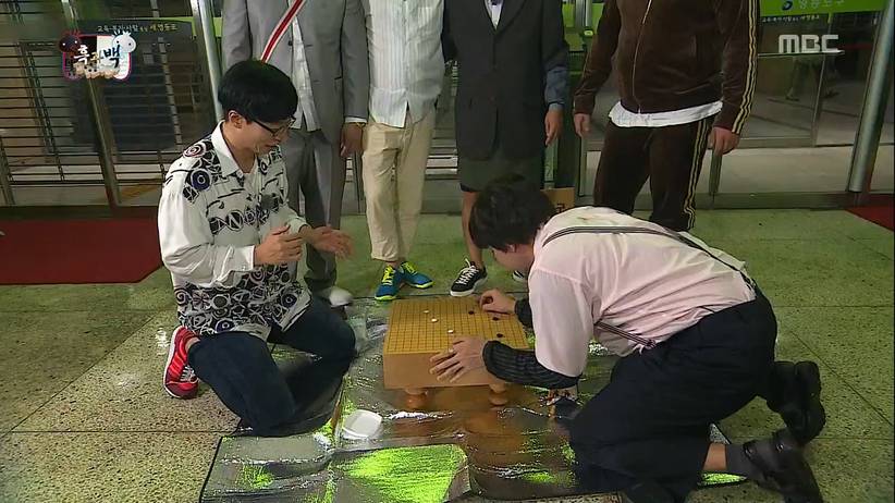 무한도전 노홍철 약빨고(?) 방송하던 시절 ㅋㅋㅋㅋㅋㅋ.JPG | 인스티즈