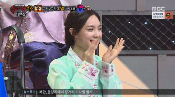 섹시하든 귀엽든 이쁜게 최고다 | 인스티즈