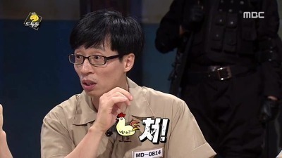 [짤방풉니다] 나쁜말 대잔치 | 인스티즈