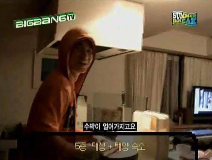 아이돌 숙소에 깜짝방문했다가 멘붕 온 소속사 사장 | 인스티즈