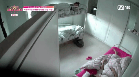 강미나 쌩얼.gif | 인스티즈