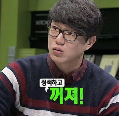 [짤방풉니다] 나쁜말 대잔치 | 인스티즈