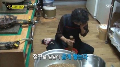 생활의달인 전주마약김밥.jpg | 인스티즈