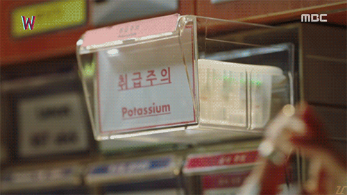 [w] 드라마 더블유 웹툰-현실 연출 움짤.gif | 인스티즈